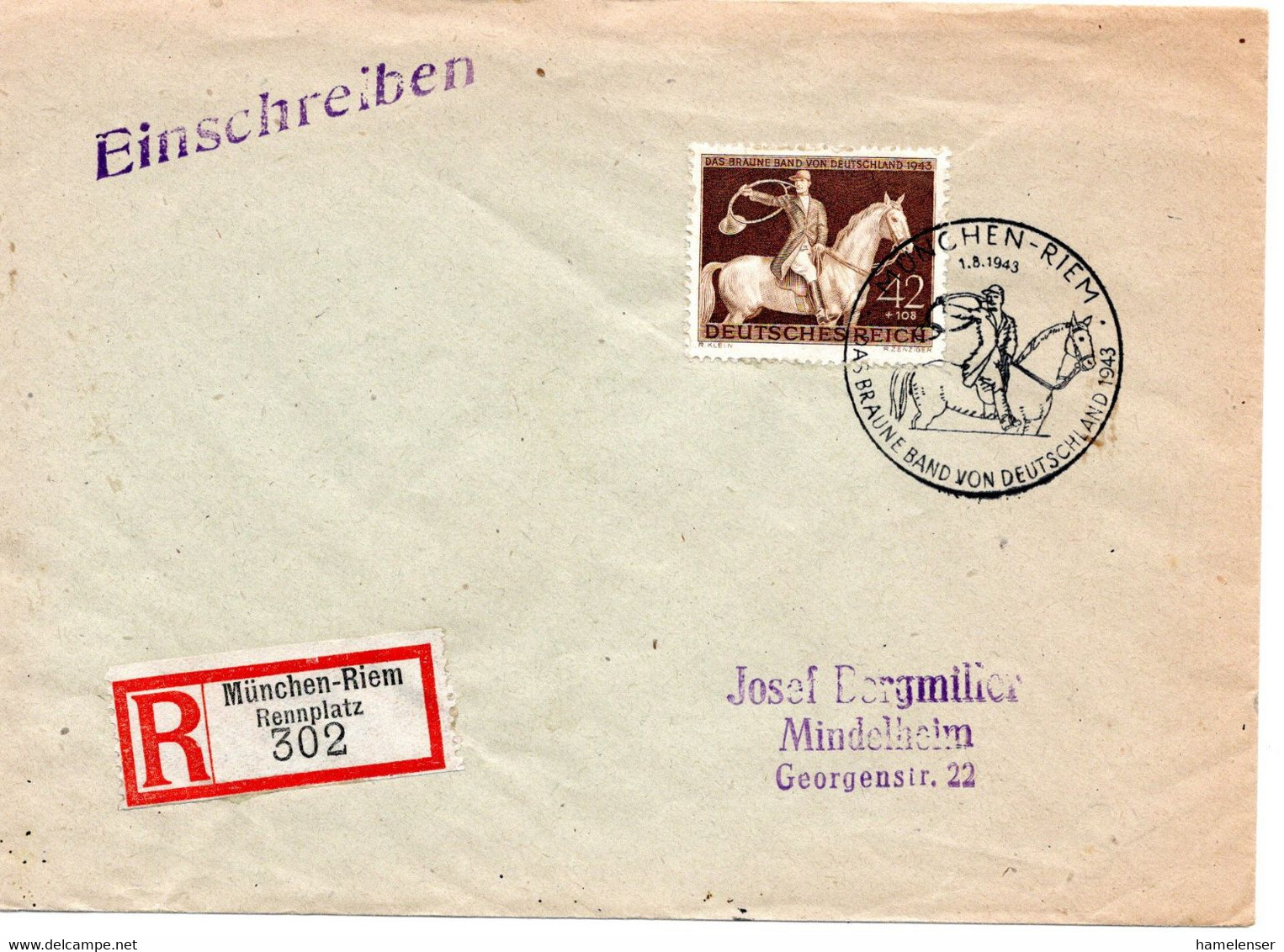 55158 - Deutsches Reich - 1943 - 42Pfg Braunes Band EF A R-Bf SoStpl MUENCHEN-RIEM - DAS BRAUNE BAND ... -> MINDELHEIM - Reitsport