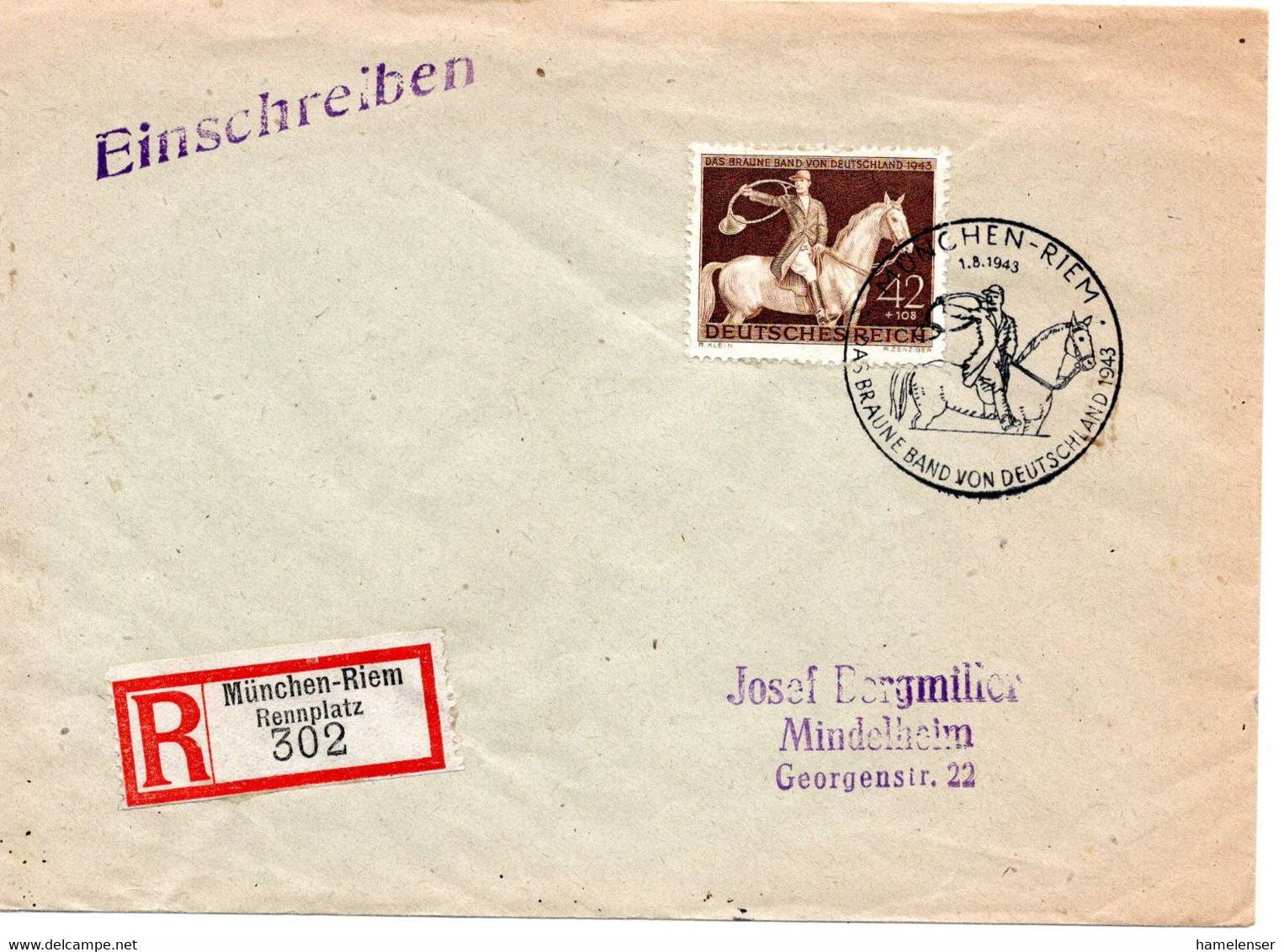 55158 - Deutsches Reich - 1943 - 42Pfg Braunes Band EF A R-Bf SoStpl MUENCHEN-RIEM - DAS BRAUNE BAND ... -> MINDELHEIM - Hippisme