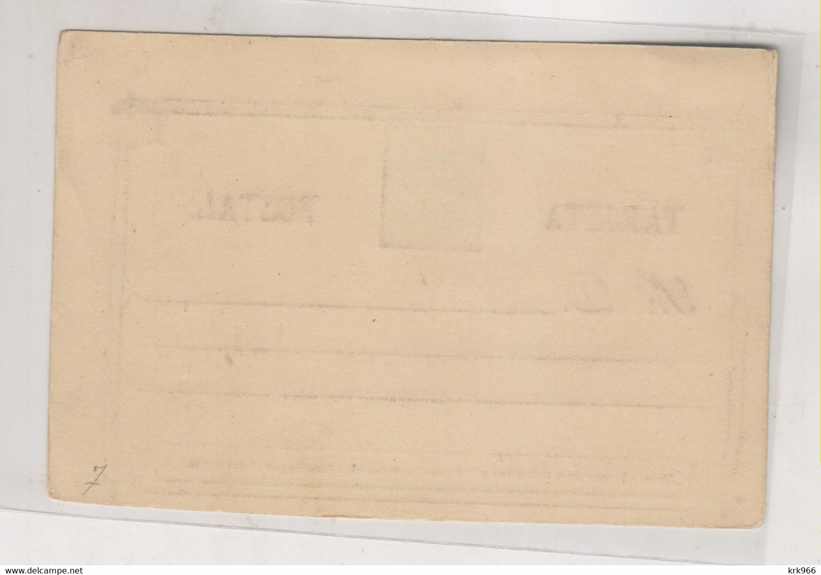 CUBA Postal Stationery Unused - Cartas & Documentos