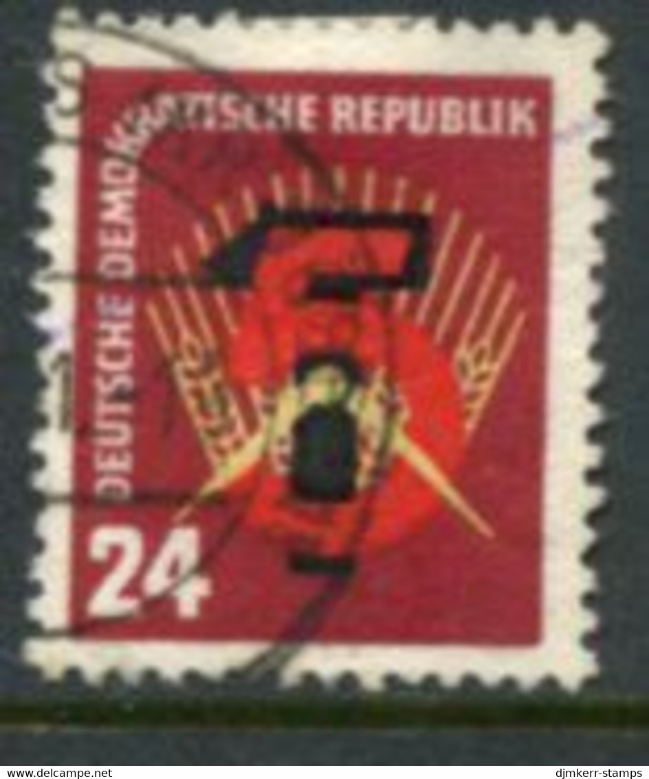 DDR / E. GERMANY 1951  Five-year Plans Used.  Michel  293 - Oblitérés