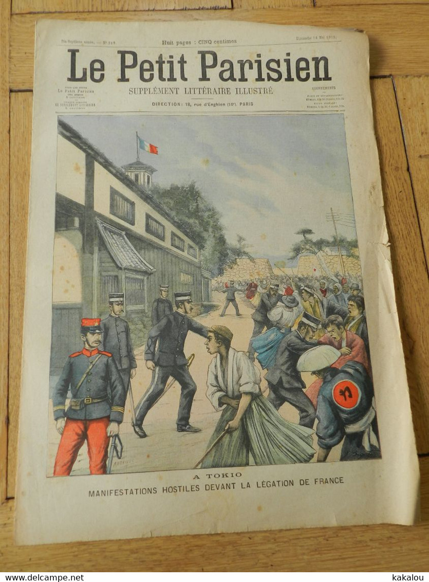 Le Petit Journal 1905 Tokio Manifestation/naufrage De La Goélette Nelly - 1900-1949