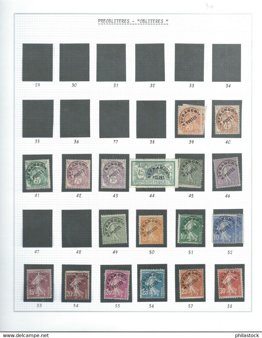 FRANCE Préo Collection Oblitérés Entre N° 39 & 255  (68 Défaut Non Compté) - Other & Unclassified