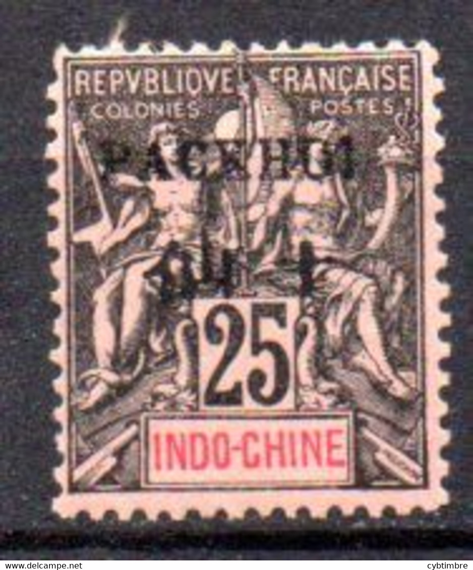 Pak-Hoï: Yvert  8* - Unused Stamps