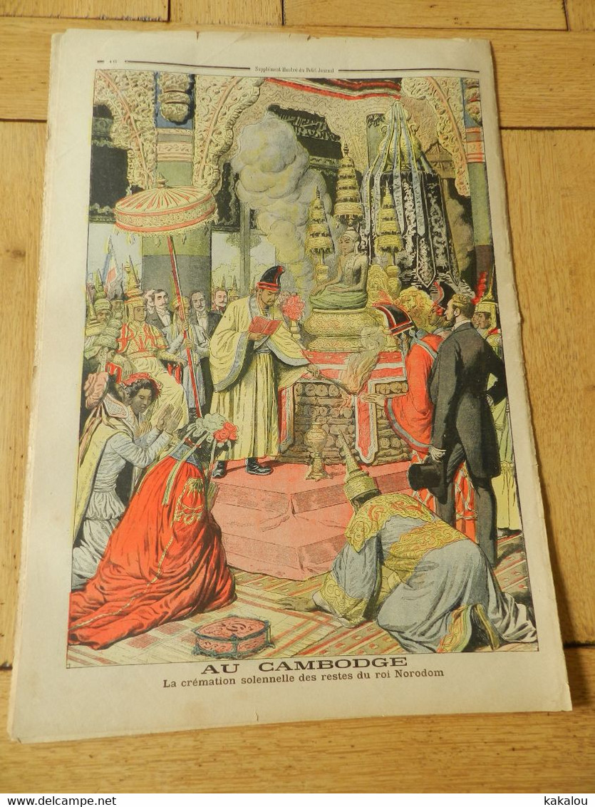 Le Petit Journal 1906 Moscou émeutes  Faubourg Presnenskaia /cambodge Roi Norodom - 1900-1949