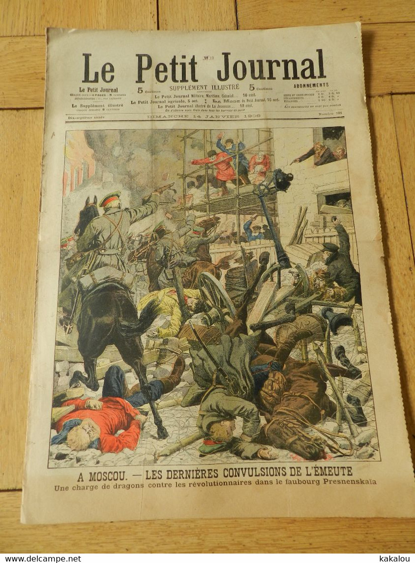 Le Petit Journal 1906 Moscou émeutes  Faubourg Presnenskaia /cambodge Roi Norodom - 1900-1949