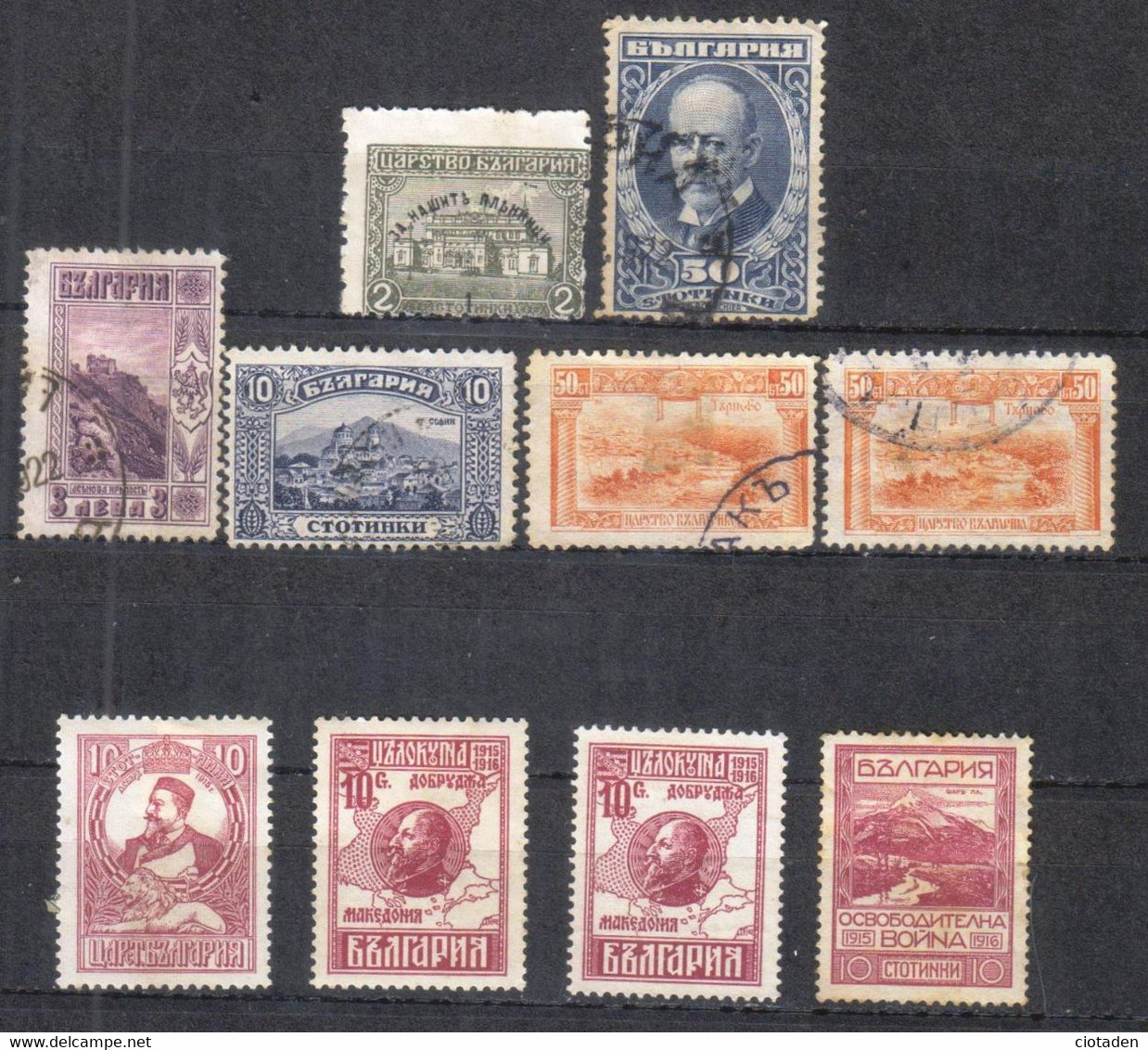 Bulgarie - 1920 & 1921 - 10 Timbres - Altri & Non Classificati