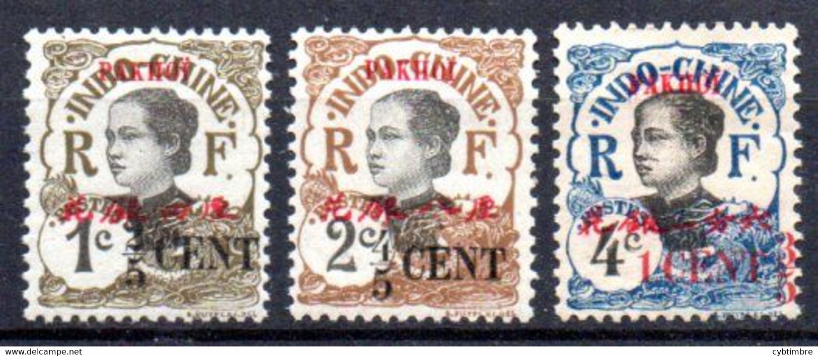 Pak-Hoï: Yvert  51/53* - Unused Stamps
