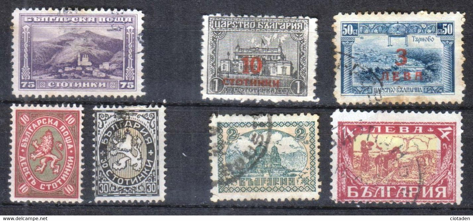 Bulgarie - 1921 à 1925 - 7 Timbres - Sonstige & Ohne Zuordnung