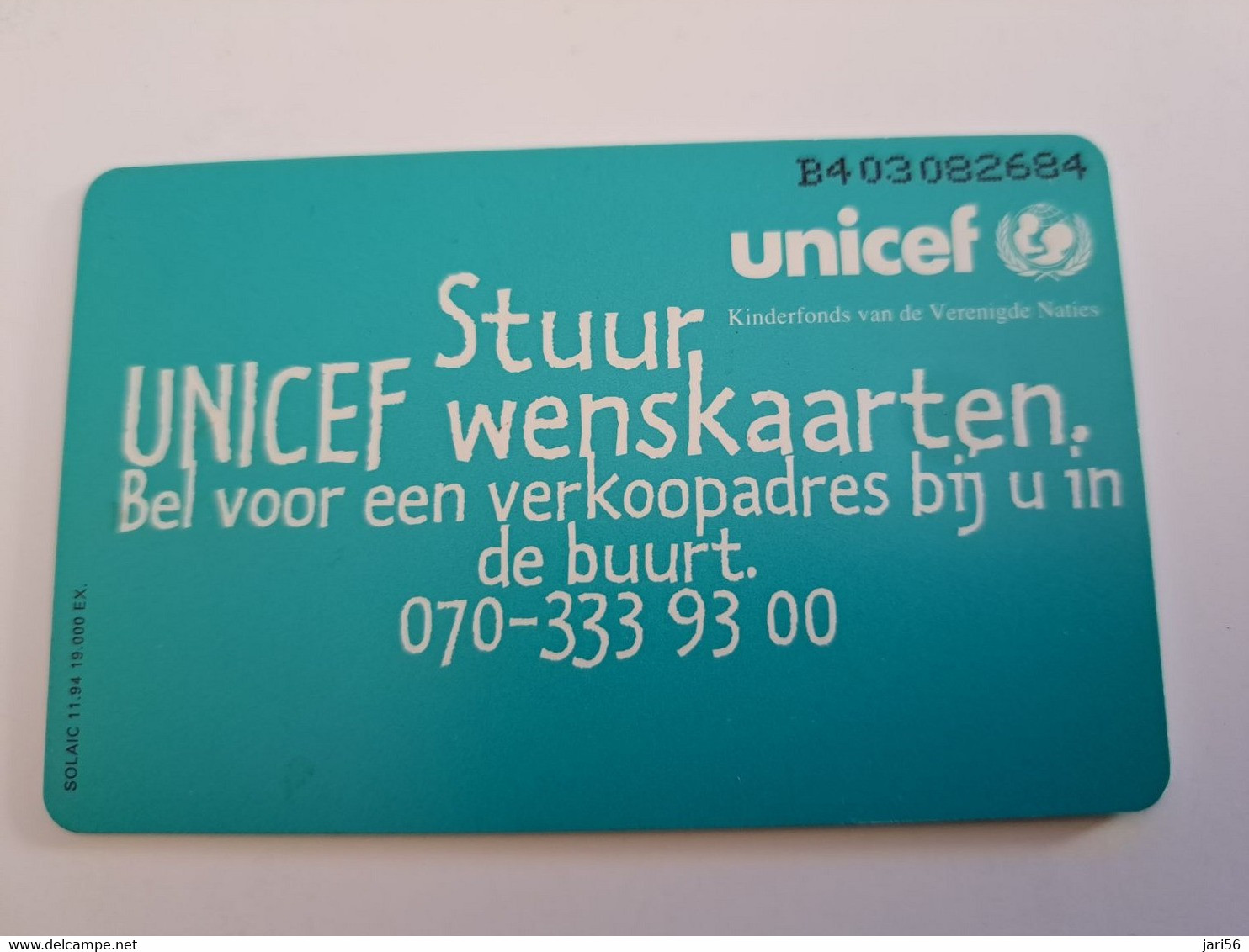 NETHERLANDS / CHIP ADVERTISING CARD/ HFL 1,00 / UNICEF COMPLIMENTS CARD       /MINT/     CC 004** 11755** - Privé