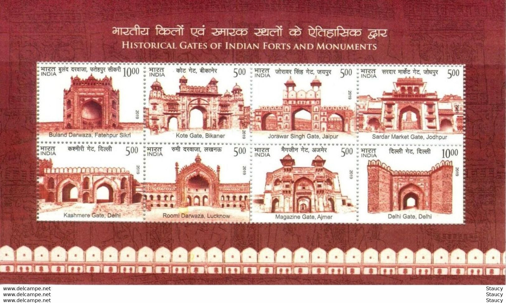 India 2019 HISTORICAL GATES Of INDIAN FORTS & MONUMENTS Miniature Sheet MS MNH - Altri & Non Classificati