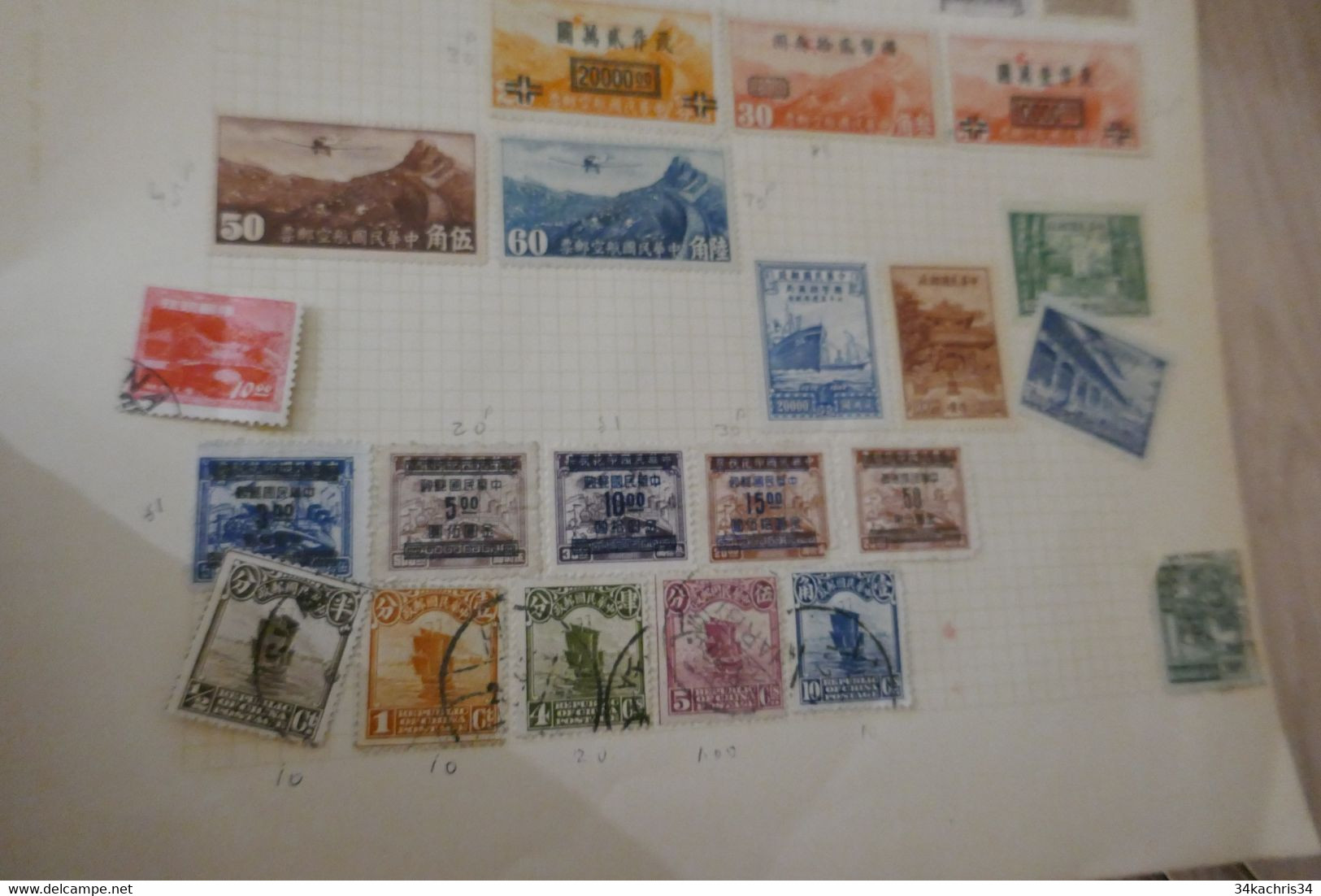 CHINE CHINA Lot More 45 Old Stamps Used And Not In All Conditions Paypal Ok Out Of EU - Autres & Non Classés