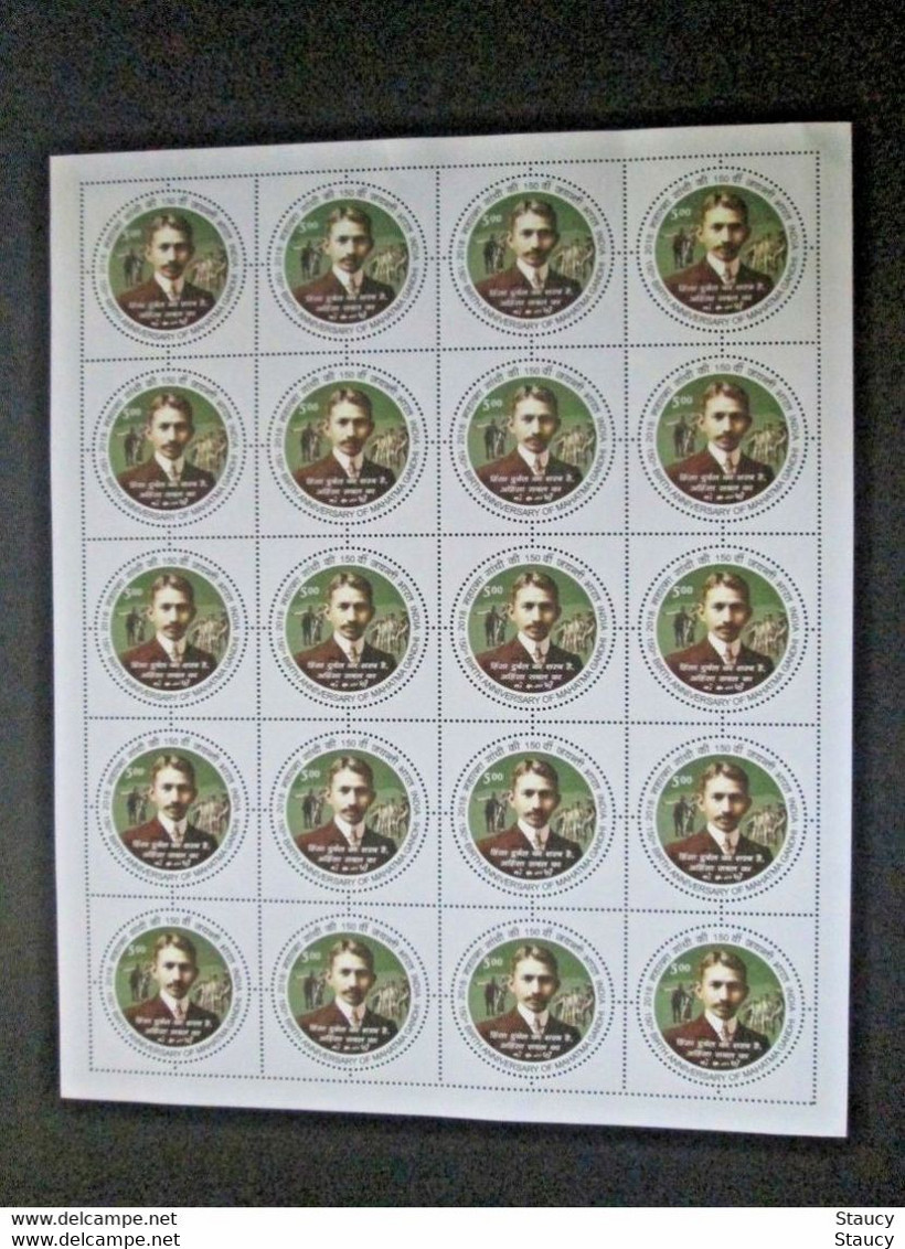 INDIA 2018 MAHATMA GANDHI - I150th BIRTH ANNIVERSARY Rs.5.00 Complete Sheet Of 20 Stamps MNH, P.O Fresh & Fine - Sonstige & Ohne Zuordnung