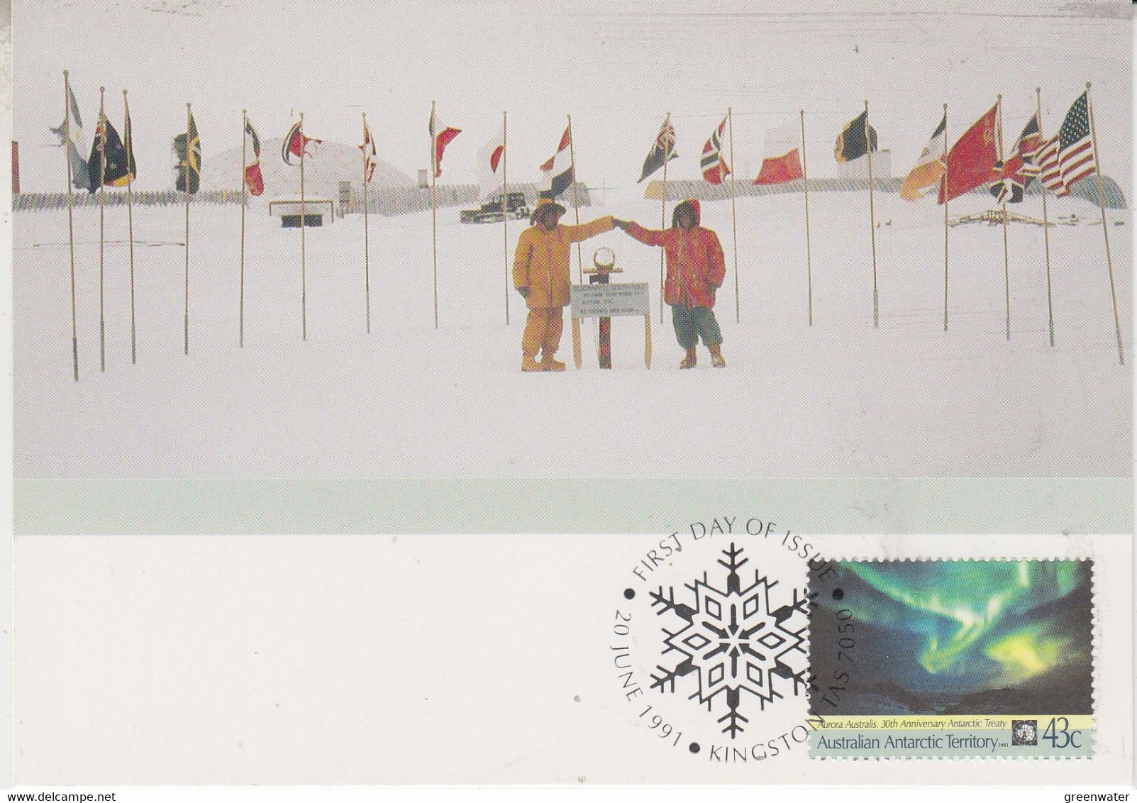 AAT Maxicard  Ship Visit Aurora Australis 50th Ann. Antarctic Treaty Ca Mawson 12 MAR 1992 (ND164) - Maximum Cards