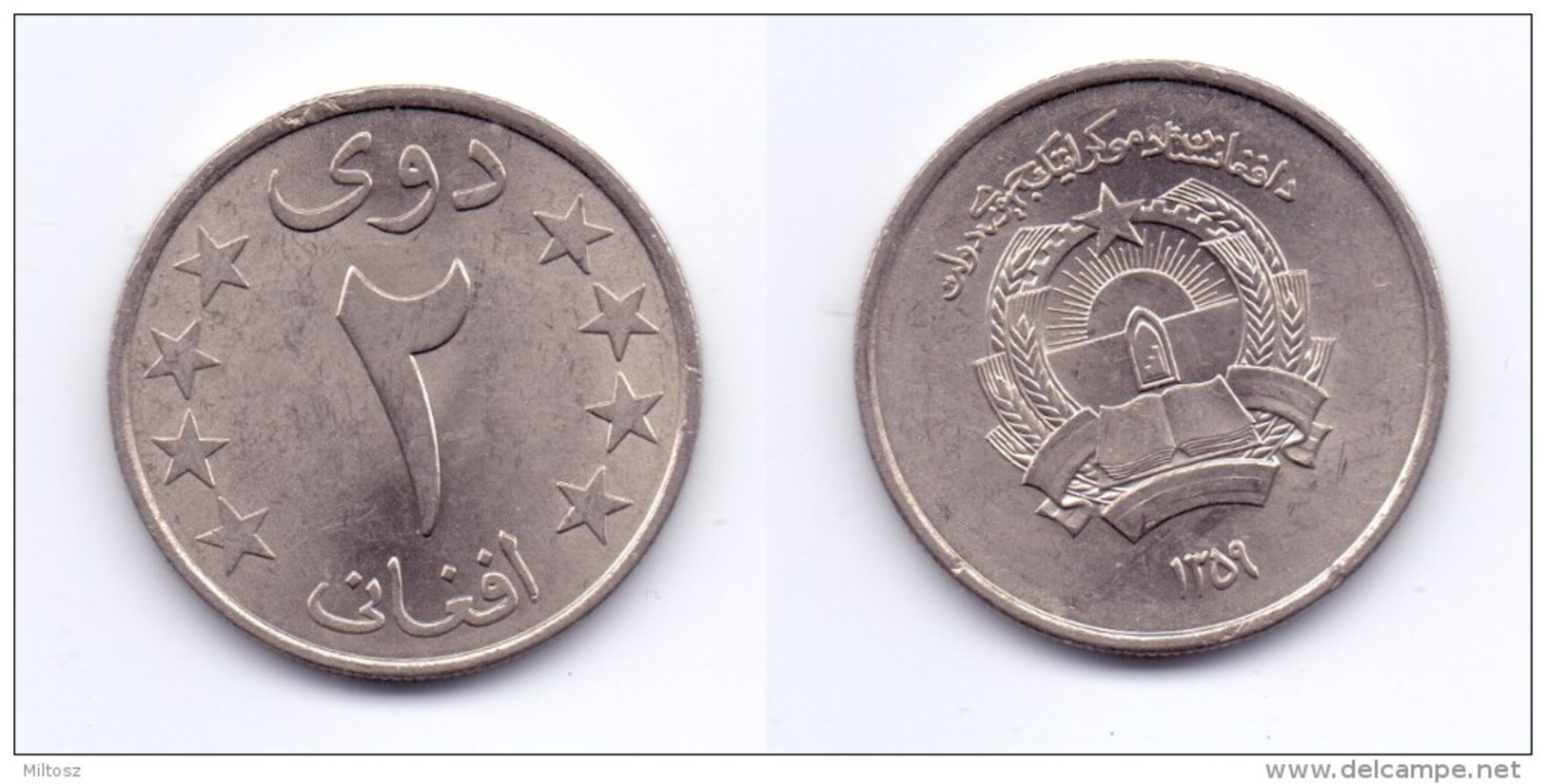 Afghanistan 2 Afghani 1359 (1980) (KM#999) - Afganistán