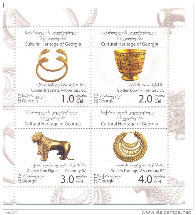 2013. Georgia, Cultural Heritage, S/s, Mint/** - Géorgie