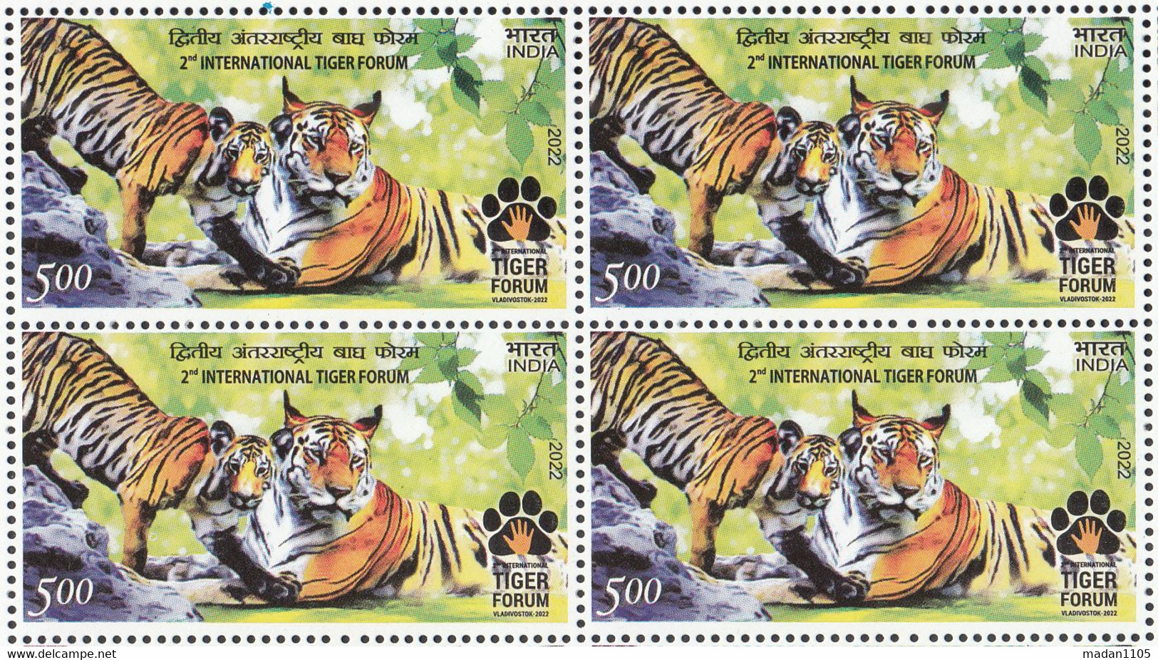 .INDIA 2022  2nd International TIGER FORUM, Fauna, Tigers, BLOCK Of 4 Stamps,  MNH(**) - Nuevos