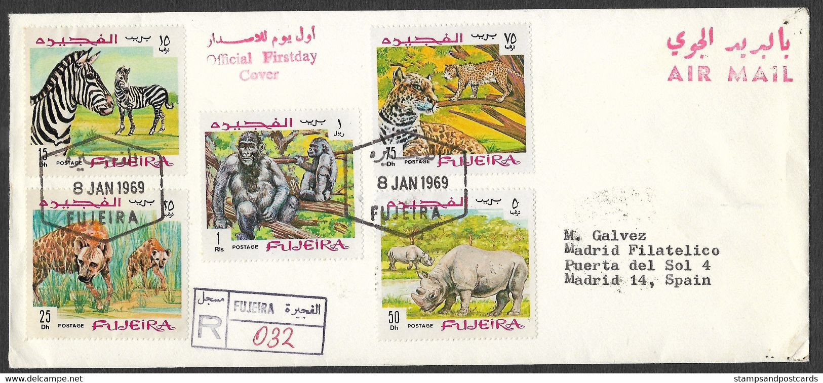 Fujeira 1969 Rhinocéros Zèbre Gorille Léopard FDC Recommandé Rhino Zebra Gorilla Leopard R FDC United Arab Emirates - Gorilles