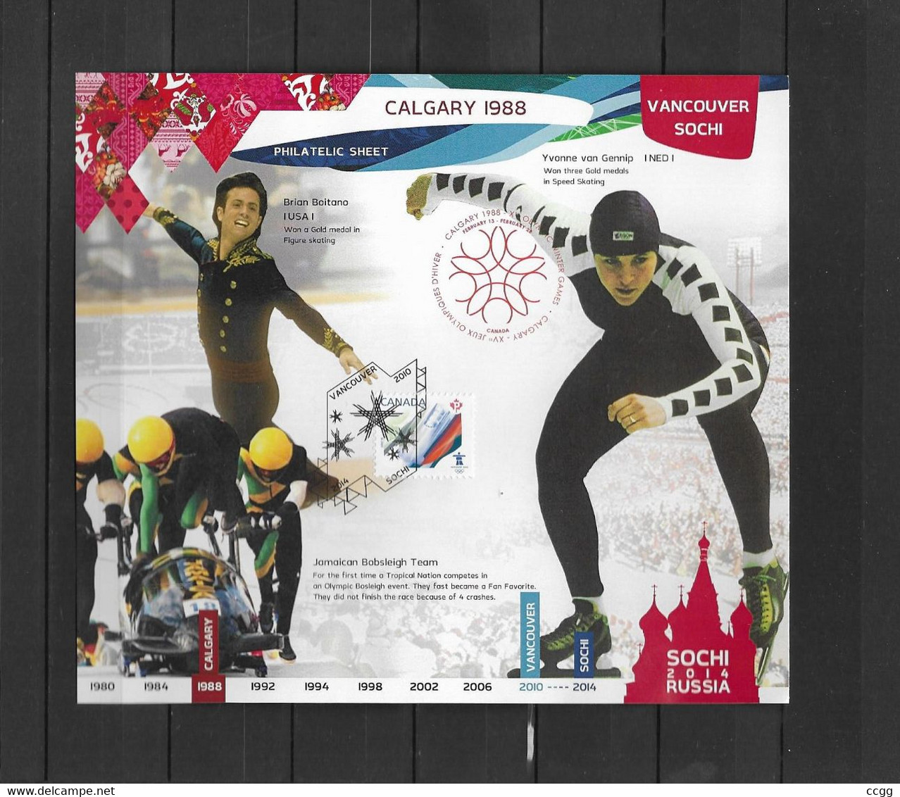 Olympische Spelen  Sochi 2014 , Souveniersblok Postfris - Inverno 2014: Sotchi