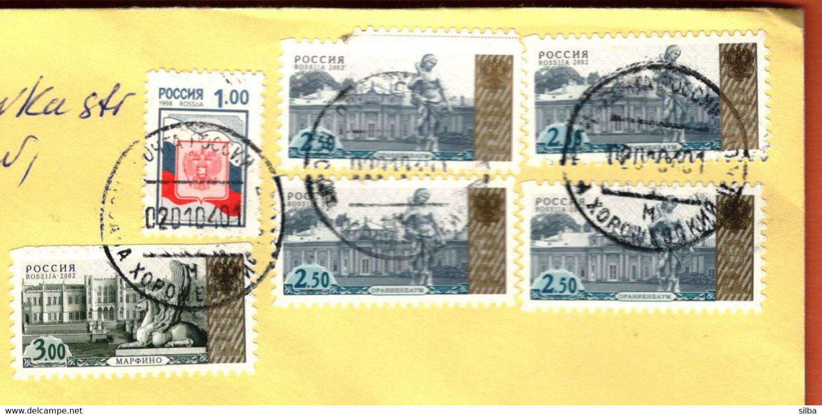 Russia / 1998 State Flag And Arms 1 R, 2002 Oranienbaum Royal Residence 2.50 R, Marfino 3 R - Cartas & Documentos