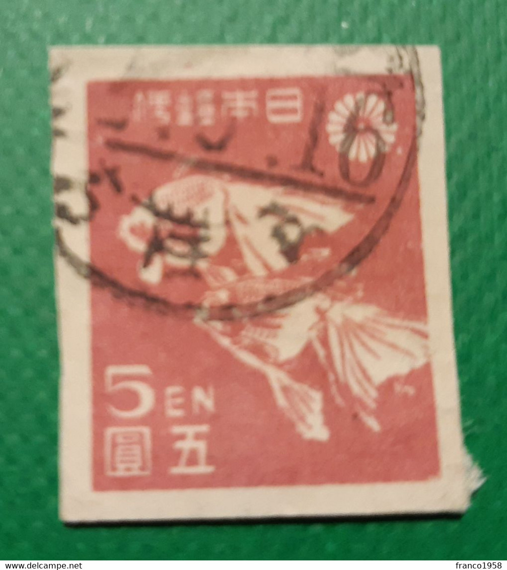 Giappone - Used Stamps