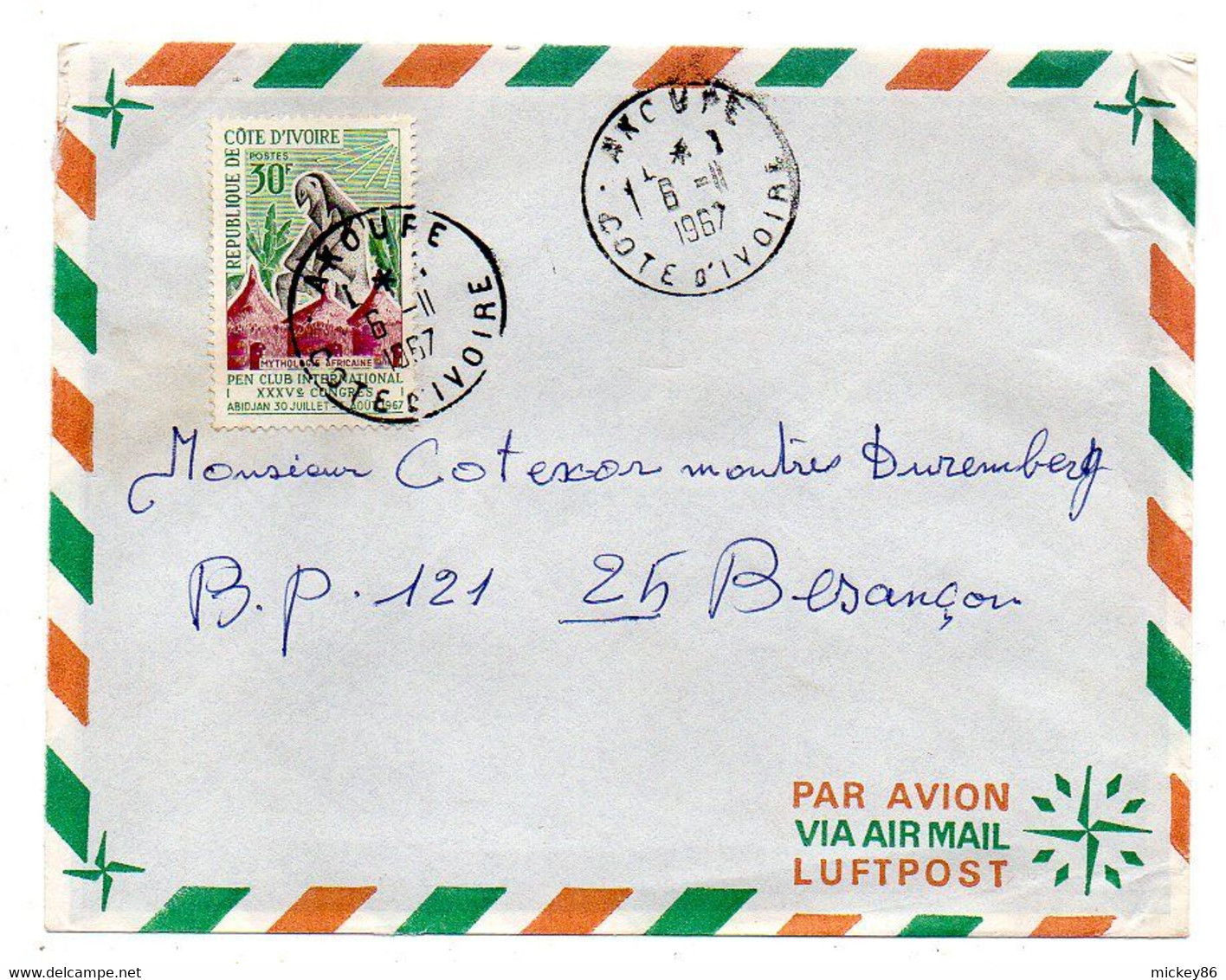 Côte D'Ivoire-1967- Lettre De AKOUPE   Pour Besançon-25----tp Pen Club  Seul Sur Lettre...cachet.....à Saisir - Ivoorkust (1960-...)