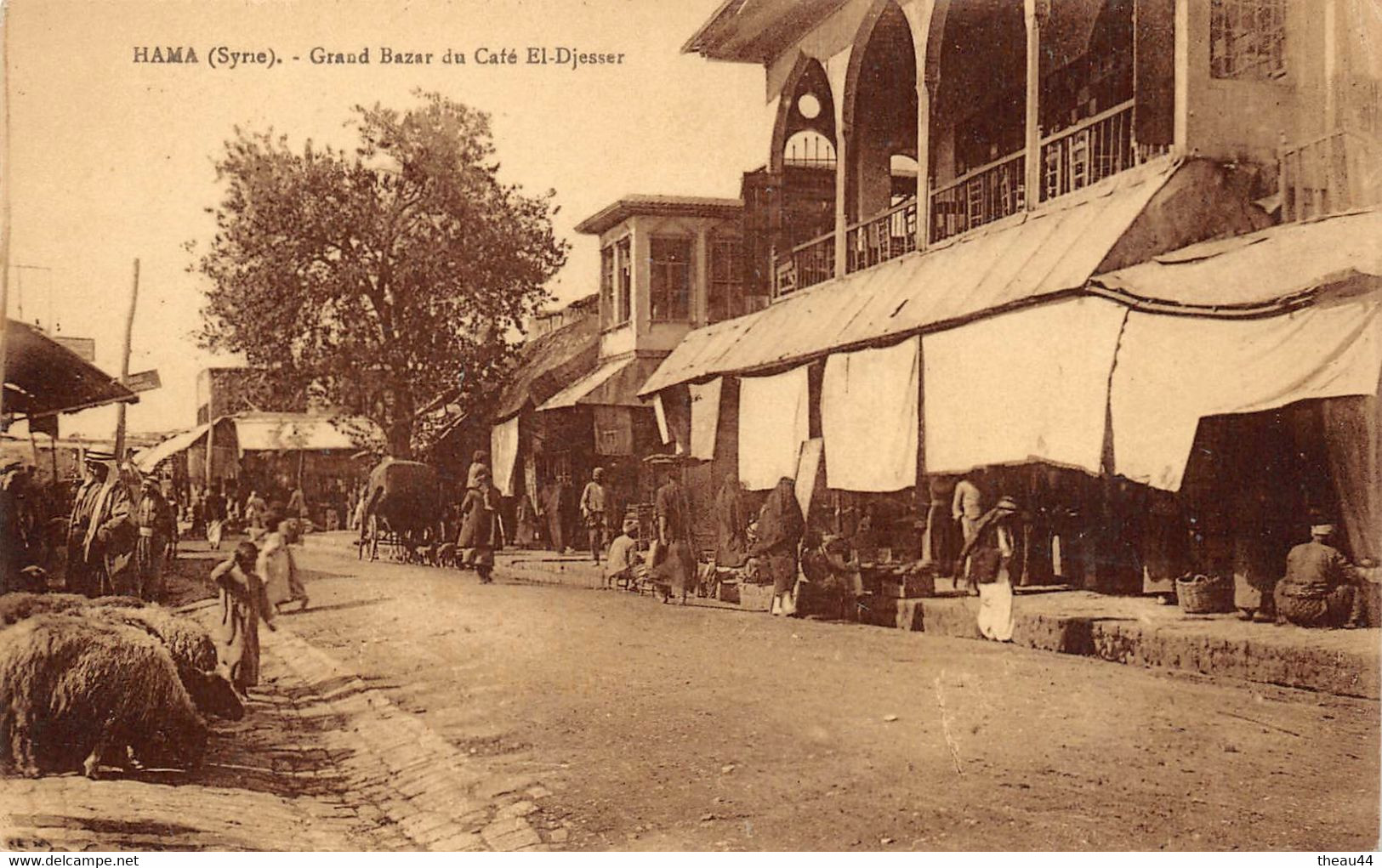¤¤  -   SYRIE    -  HAMA    -   Grand Bazar Du Café El-Djesser          -   ¤¤ - Syria