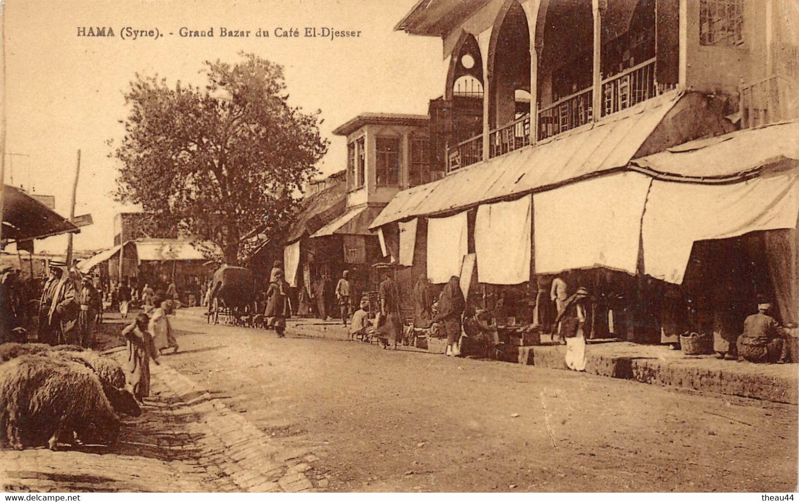 ¤¤  -   SYRIE    -  HAMA    -   Grand Bazar Du Café El-Djesser          -   ¤¤ - Syrien