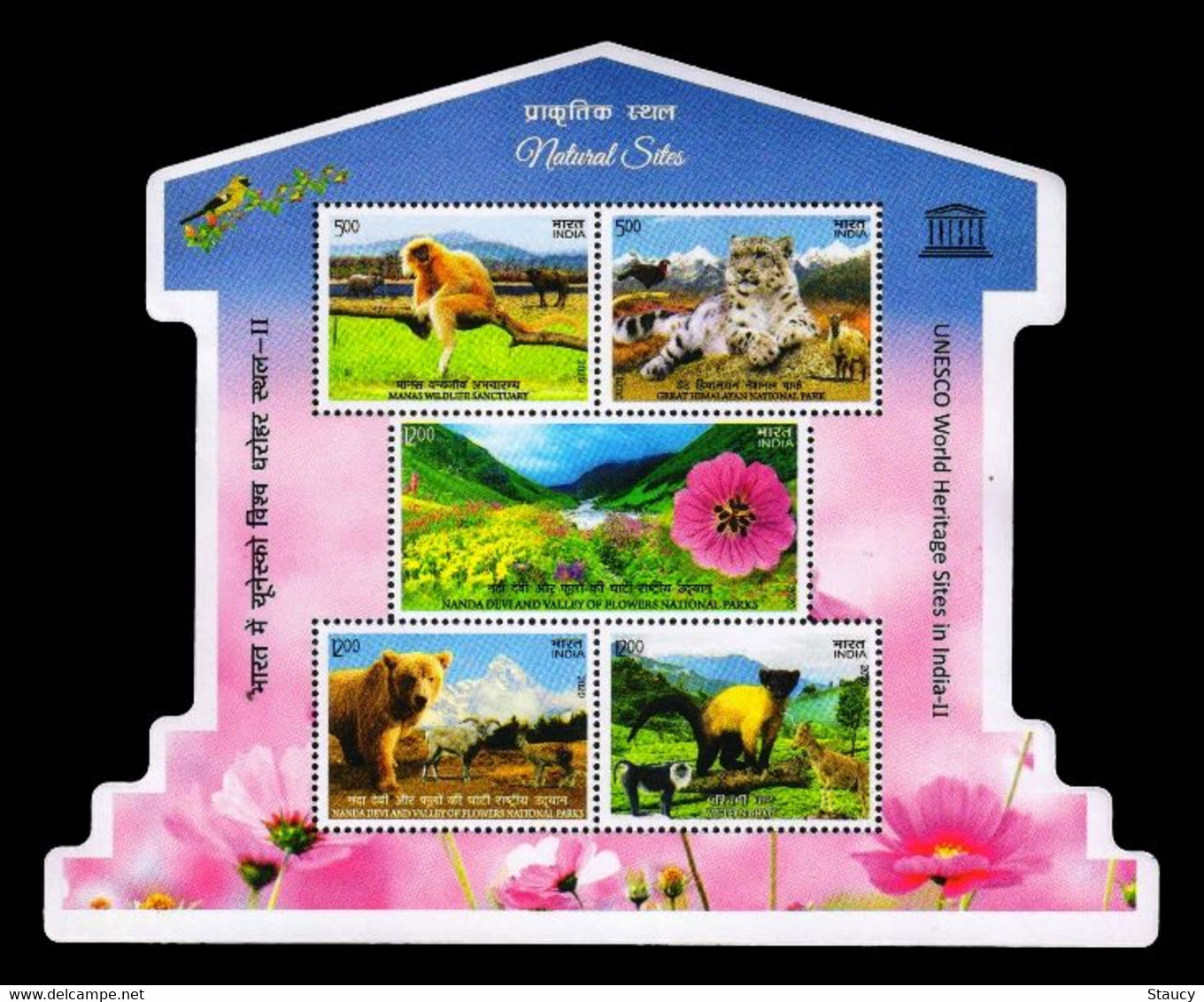 INDIA 2020 UNESCO World Heritage Sites Natural Sites, Flora And Fauna, ODD SHAPE MS MINIATURE SHEET MNH - Neufs