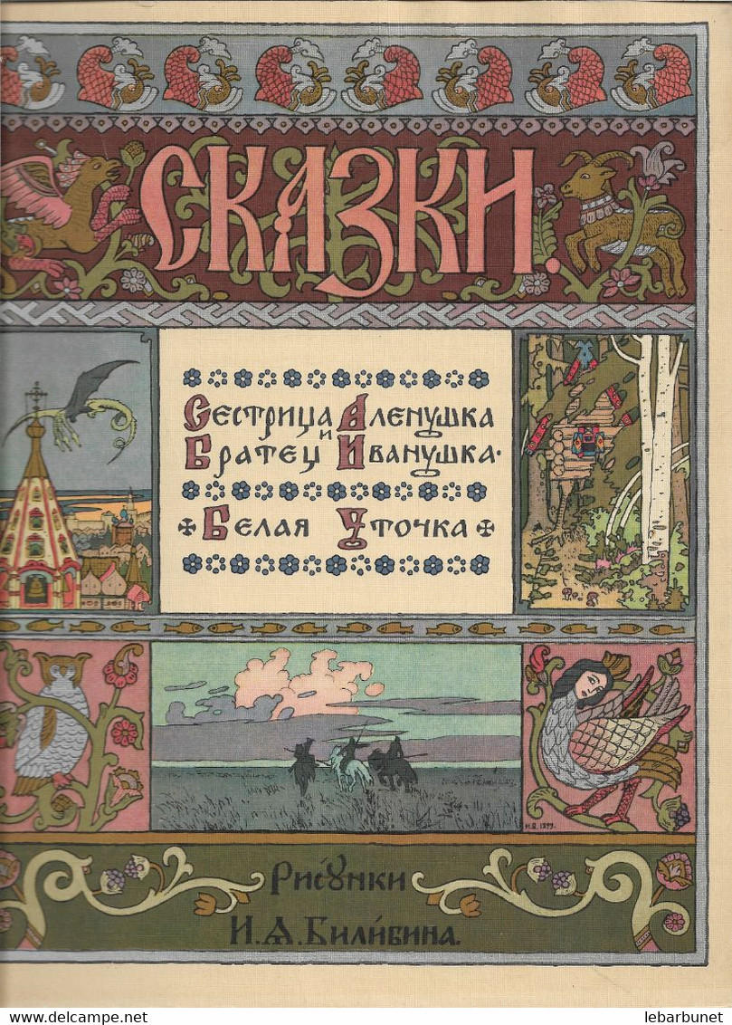 3 Livres Enfants En Langue Russe Années 60 (10euros Les 3) - Giovani