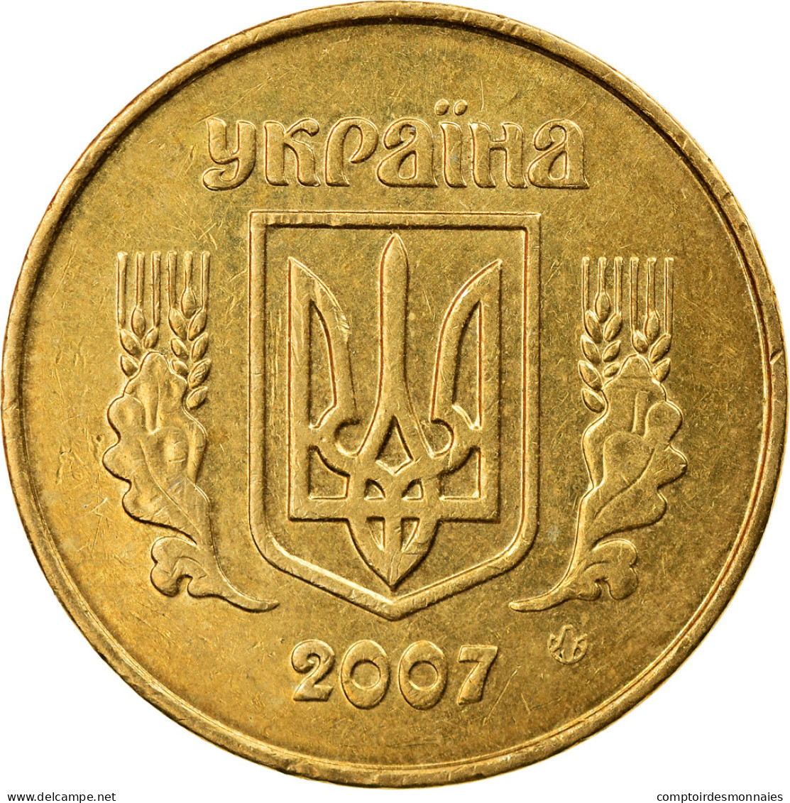 Monnaie, Ukraine, 25 Kopiyok, 2007, Kyiv, TTB, Aluminum-Bronze, KM:2.1b - Ukraine