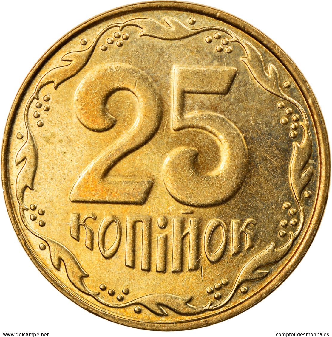 Monnaie, Ukraine, 25 Kopiyok, 2013, Kyiv, TTB, Aluminum-Bronze, KM:2.1b - Ukraine