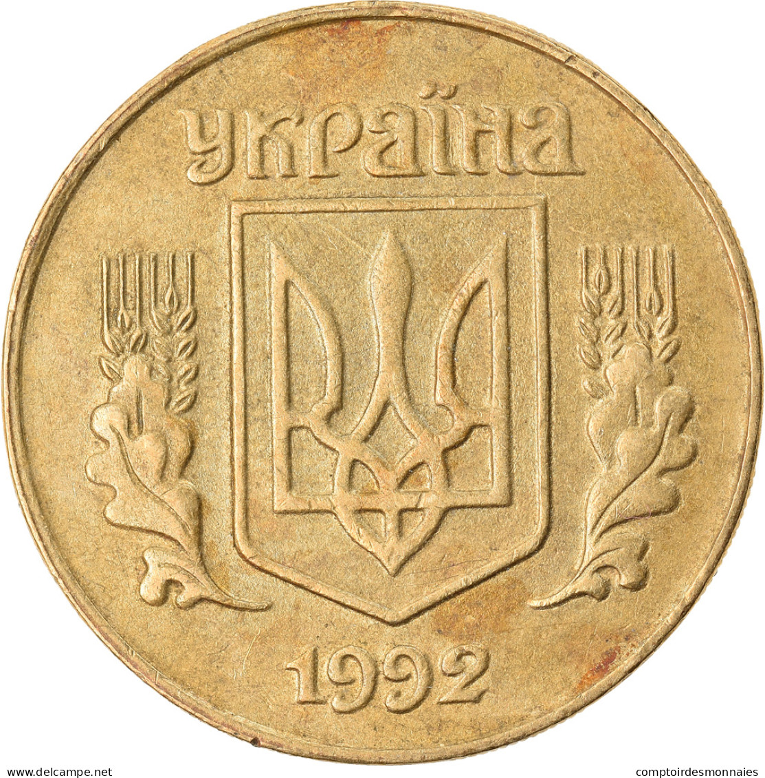 Monnaie, Ukraine, 25 Kopiyok, 1992, Kyiv, TTB, Laiton, KM:2.1a - Ukraine