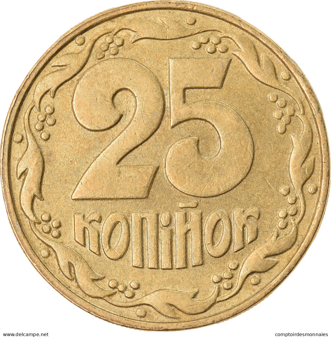 Monnaie, Ukraine, 25 Kopiyok, 1992, Kyiv, TTB, Laiton, KM:2.1a - Ukraine