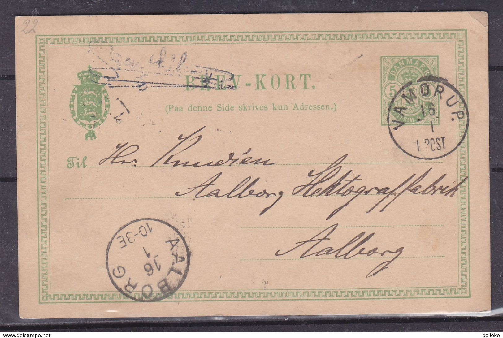 Danemark - Carte Postale De 1892 - Entier Postal - Oblit Vamdrup - Exp Vers Aalborg - - Covers & Documents