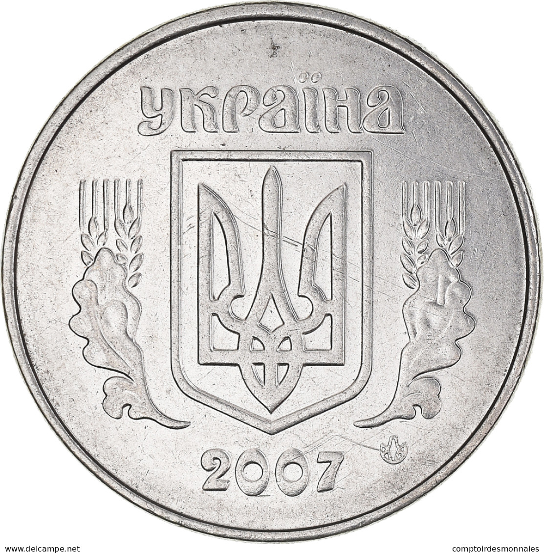 Monnaie, Ukraine, 5 Kopiyok, 2007 - Ukraine