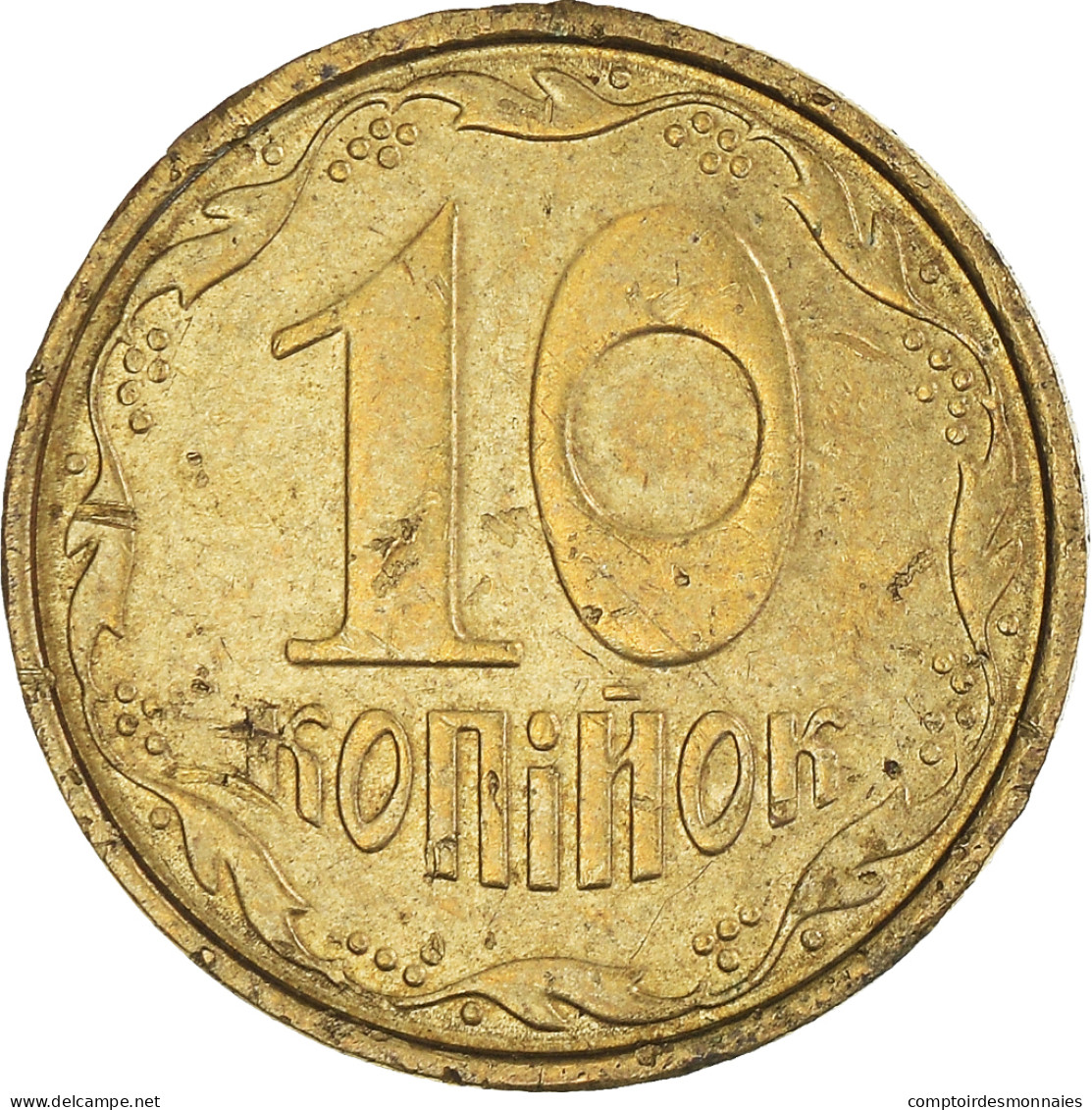 Monnaie, Ukraine, 10 Kopiyok, 2004 - Ukraine