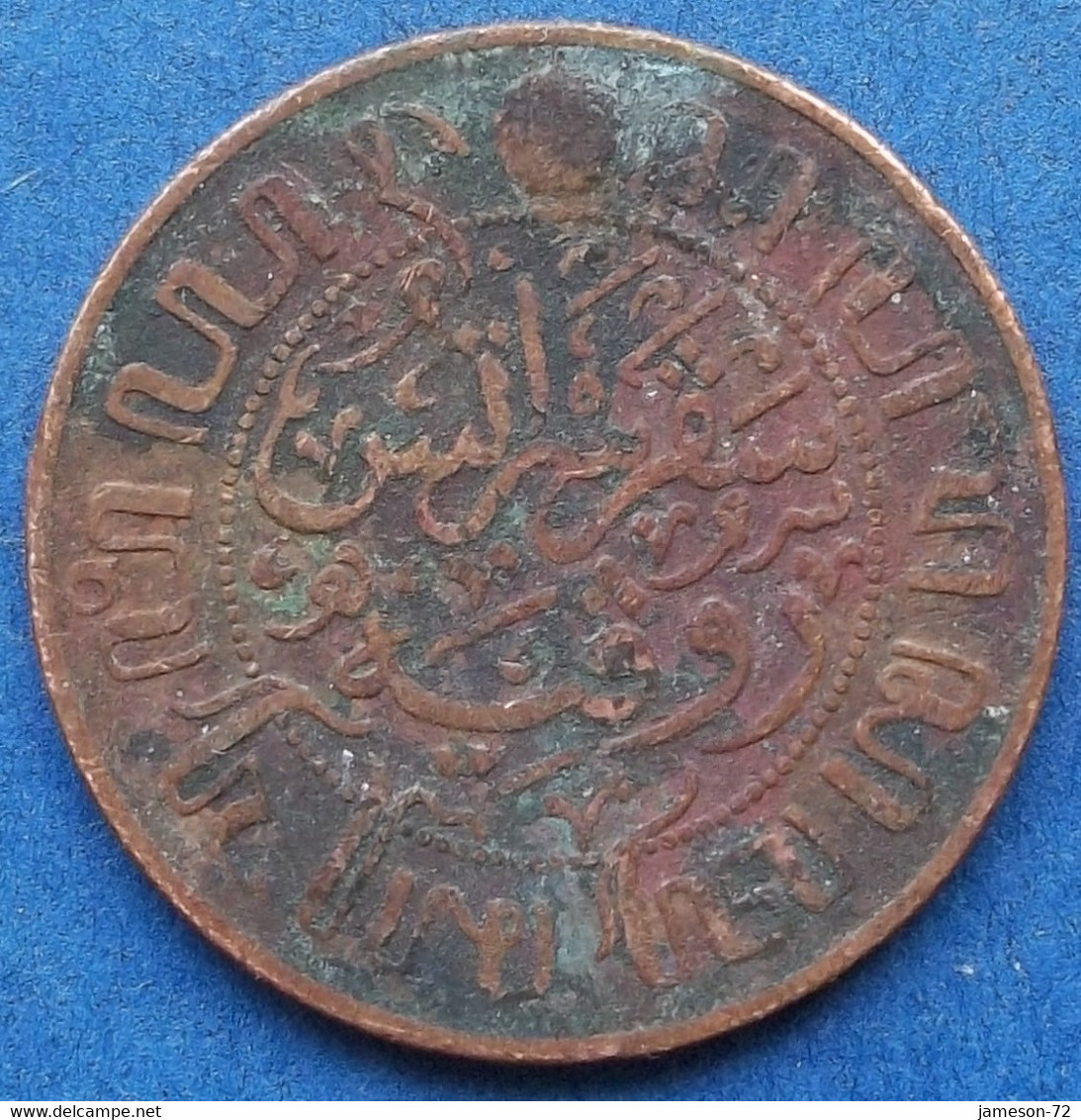 NETHERLANDS EAST INDIES -1 Cent 1920 KM# 315 Wihelmina (1890-1948) - Edelweiss Coins - Indes Neerlandesas