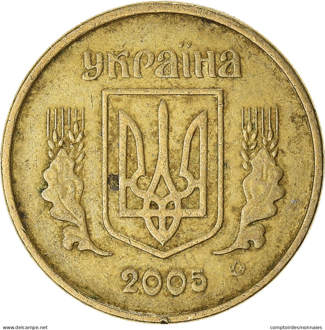 Monnaie, Ukraine, 10 Kopiyok, 2005 - Ukraine