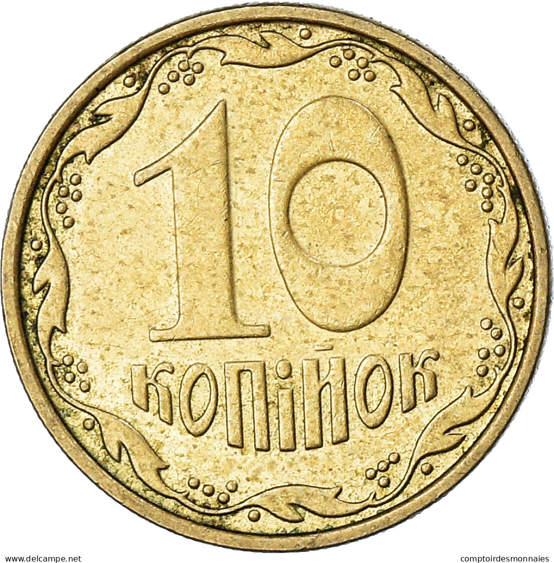 Monnaie, Ukraine, 10 Kopiyok, 2010, TTB, Bronze-Aluminium, KM:1.1b - Ukraine