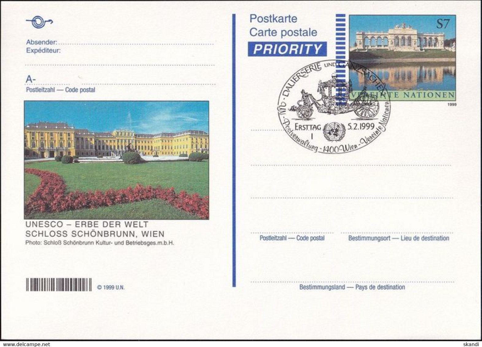 UNO WIEN 1999 Mi-Nr. P 12 Postkarte / Ganzsache O EST Used - Covers & Documents