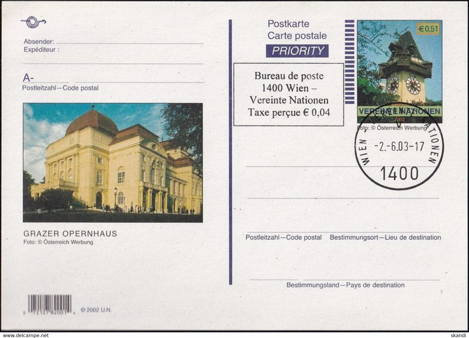 UNO WIEN 2003 Mi-Nr. P 15 Postkarte / Ganzsache O EST Used - Briefe U. Dokumente