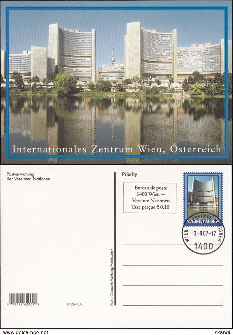 UNO WIEN 2007 Mi-Nr. P 17 Postkarte / Ganzsache O EST Used - Lettres & Documents