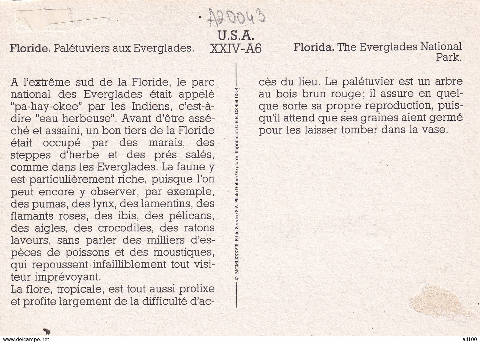 A20043 - FLORIDA THE EVERGLADES NATIONAL PARK USA UNITED STATES OF AMERICA GOHIER EXPLORER IMPRIME EN CEE - USA Nationalparks