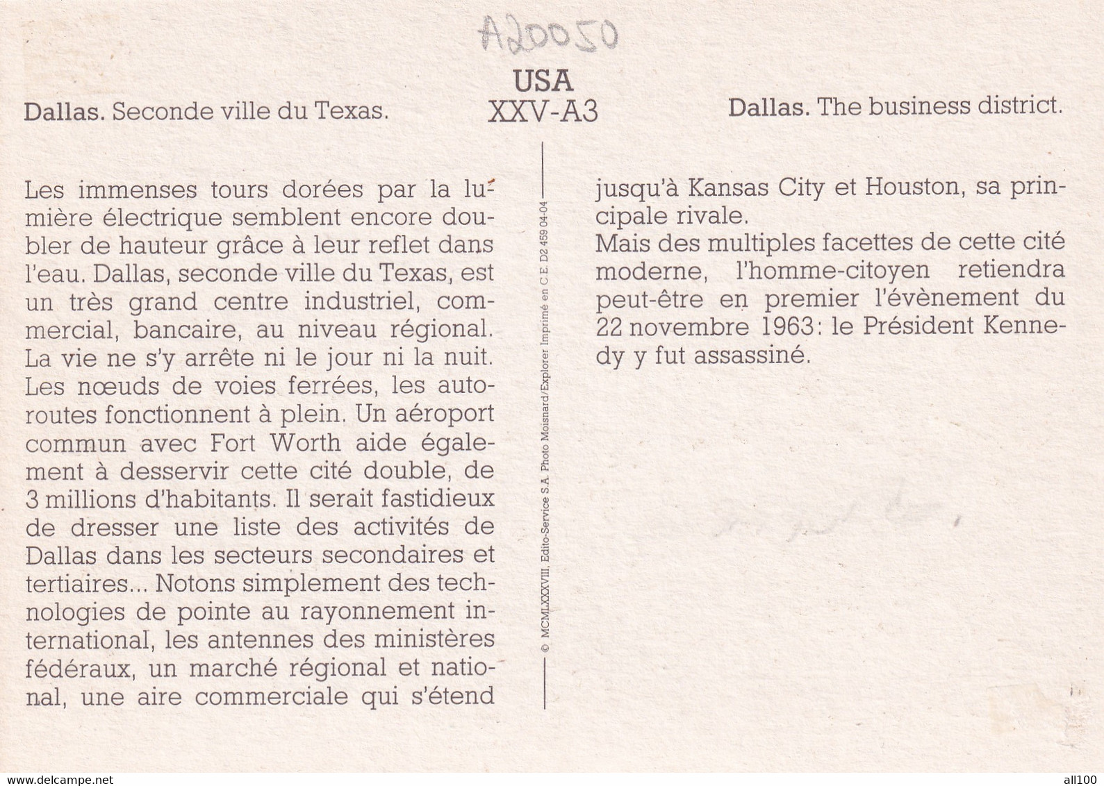 A20050 - DALLAS THE BUSINESS DISTRICT SECONDE VILLE DU TEXAS USA UNITED STATES OF AMERICA MOISNARD EXPLORER - Dallas