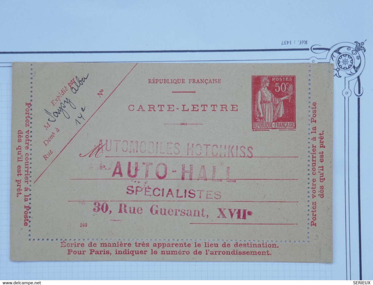 BG20 FRANCE BELLE  CARTE LETTRE  ENTIER TYPE PAIX + 1910 NON VOYAGEE++ - Other & Unclassified