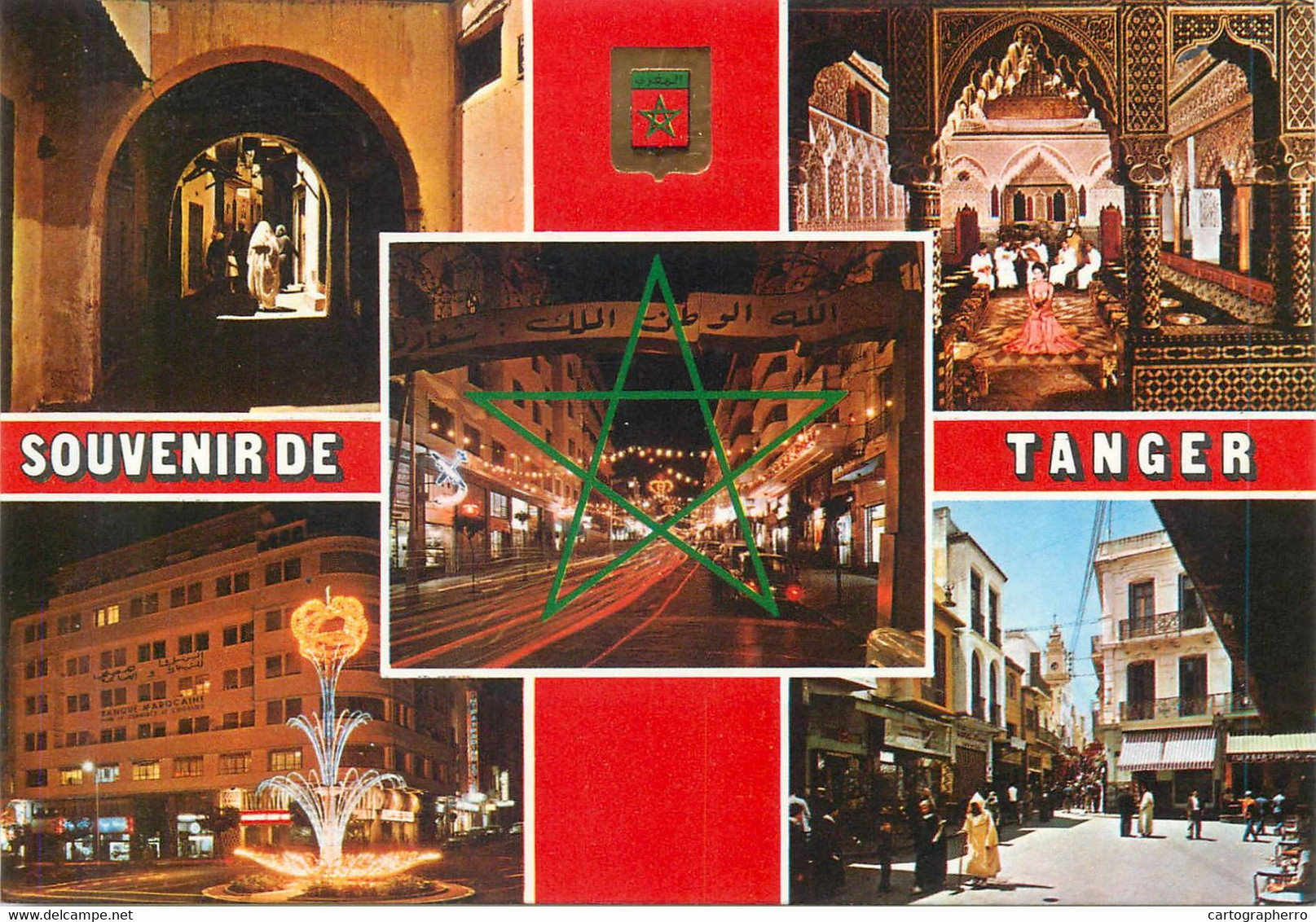 Souvenir Multi View Postcard Morocco Tanger - Tanger