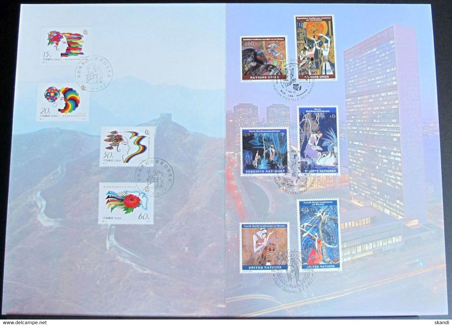 UNO NEW YORK 1995 Souvenir Folder - Philatelic Souvenir Of The Conference Of Women 1995 Beijing China - Briefe U. Dokumente