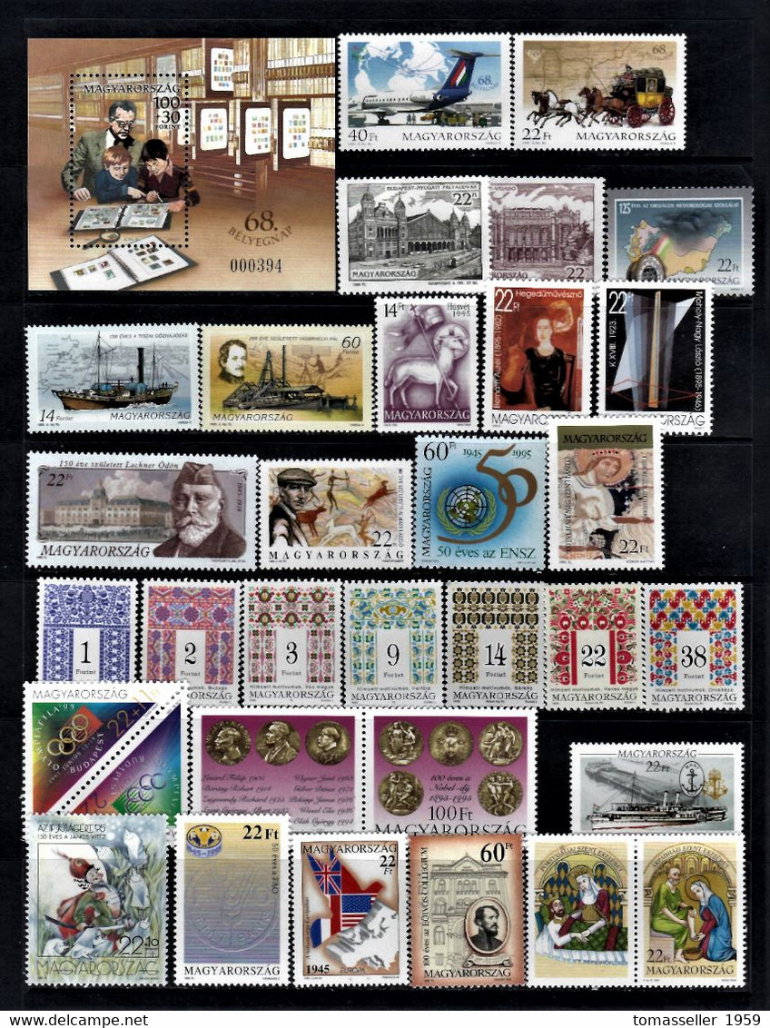 Hungary-1995 Full Years Set - 25 Issues.MNH - Années Complètes