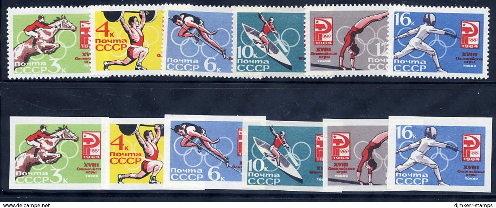 SOVIET UNION 1964 Olympic Games Perforated And Imperforate Sets MNH / **.  Michel 2932-37A-B - Nuevos