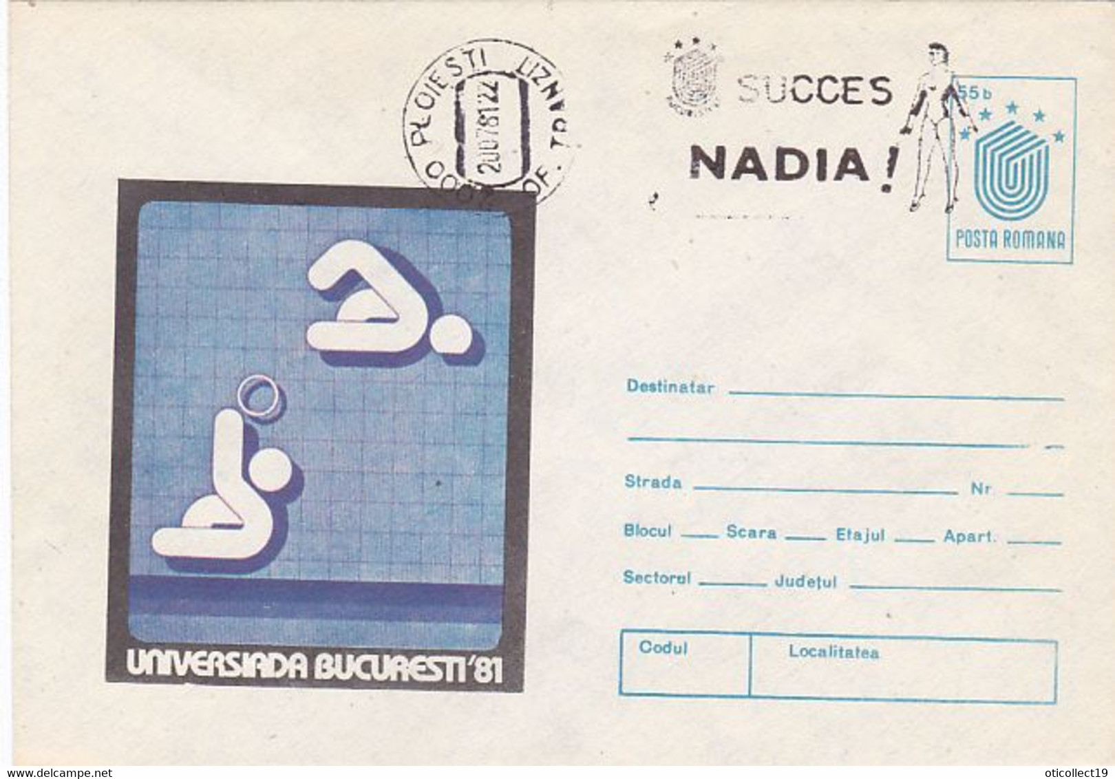 SPORTS, WATER POLO, SWIMMING, WORLD UNIVERSITY GAMES, COVER STATIONERY, N. COMANECI- GYMNASTICS POSTMARK, 1981, ROMANIA - Wasserball